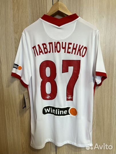 Игровая футболка Спартак Москва Павлюченко