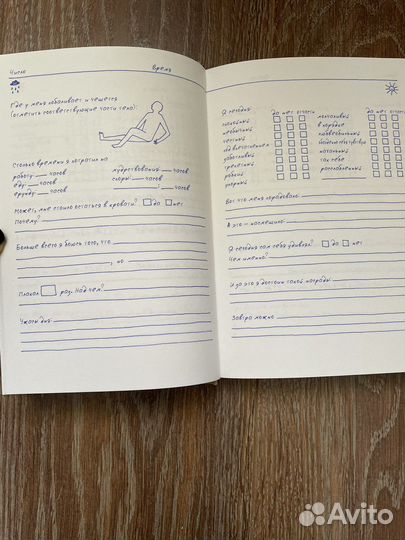 Книги для детей и подростков новые