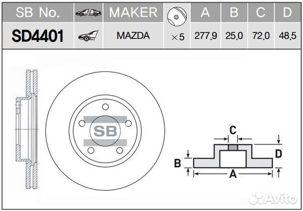 Диск тормозной вентилируемый Mazda3 BK