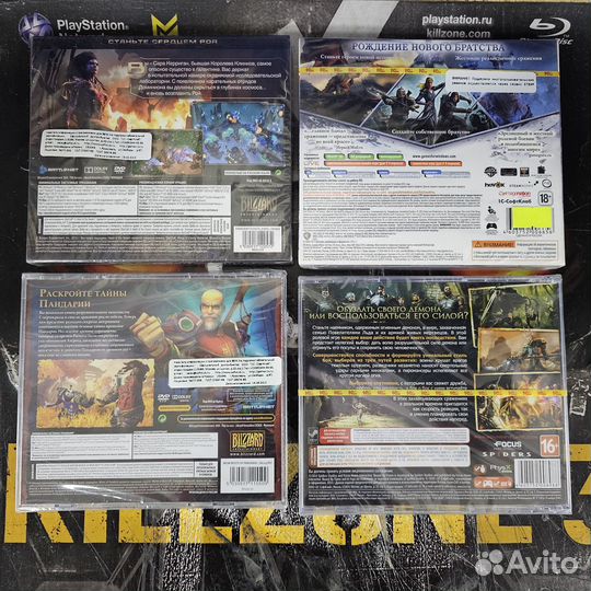 PC диски Акелла - 1C - Новый Диск - Jewel