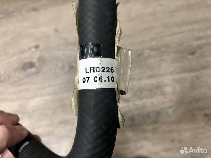 Трубка гур LR022634