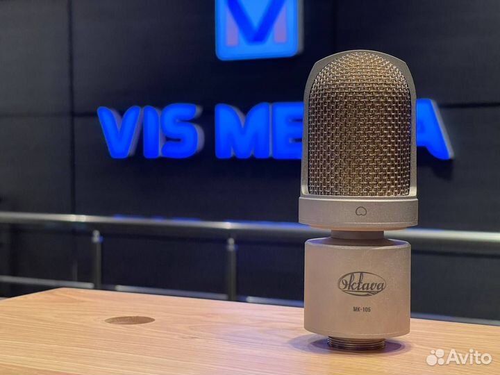 Микрофон Октава мк-105 никель, деревянный футляр