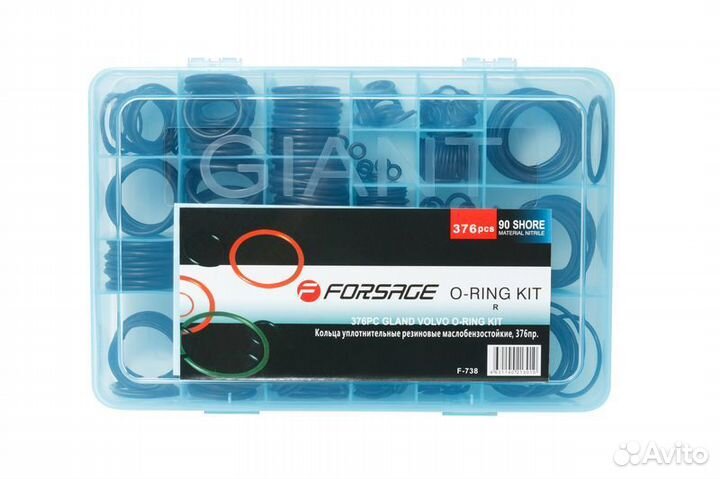 Кольца уплотнительные резиновые маслобензостойкие