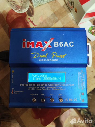 Imax b6ac