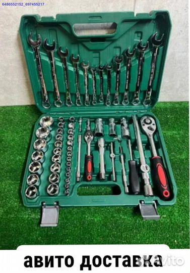 Набор инструментов 61 предмет (Арт.93384)