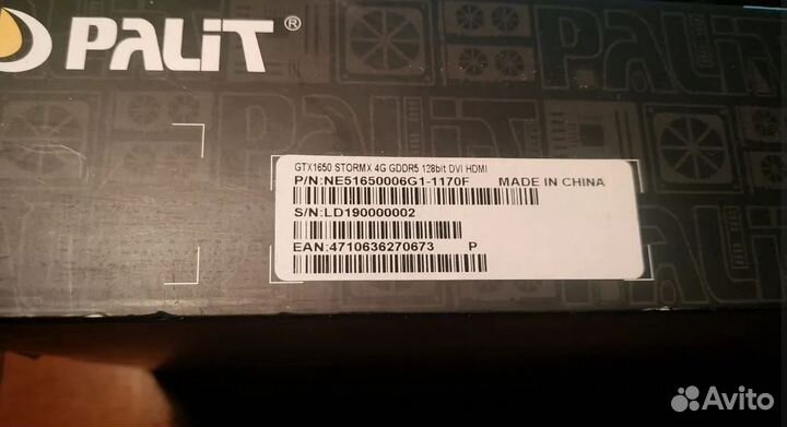 Видеокарта Palit GTX 1650 storm X 4 GB