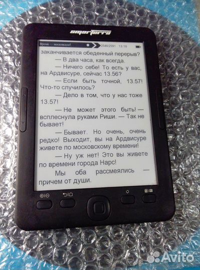 Электронная книга Smarterra Chapter I Е-INK pearl