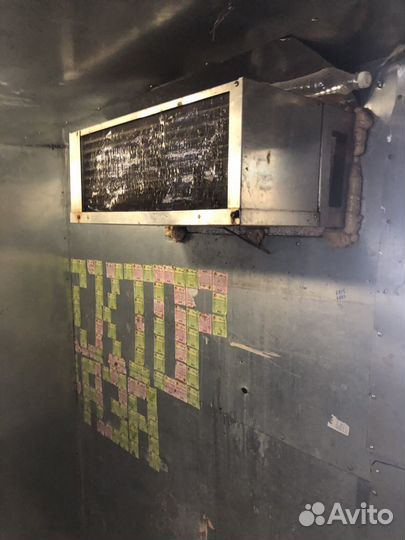 Холодильник морозильник