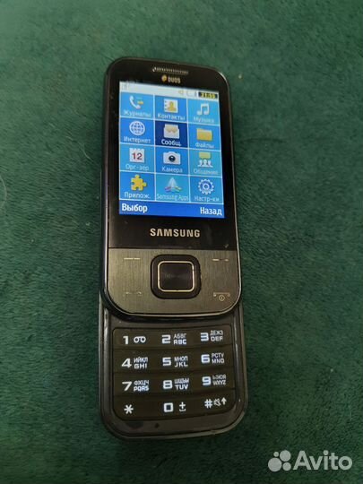 Samsung C3752