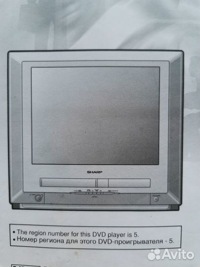 Инструкция/руководство sharp VT-21dv30ru