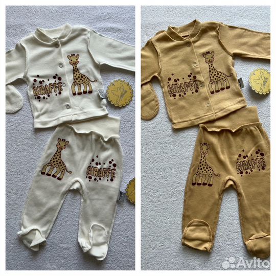 Одежда для новорожденных