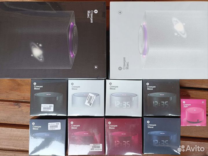 Яндекс станция новая гарантия чек