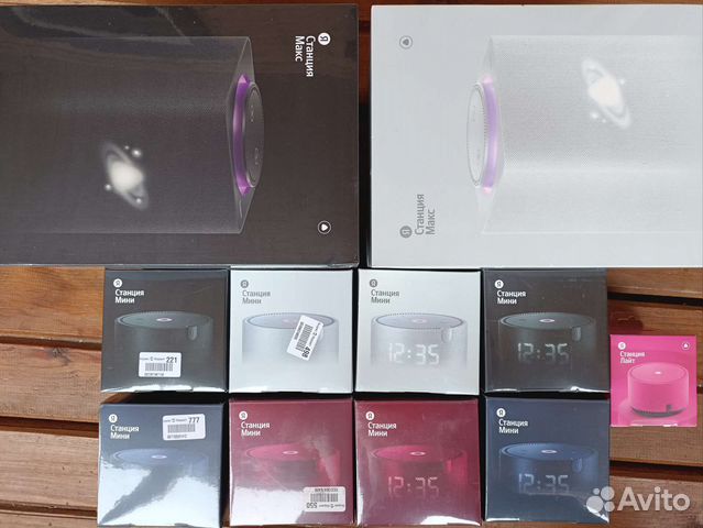 Яндекс станция новая гарантия чек