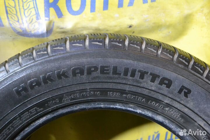Nokian Tyres Hakkapeliitta R 215/65 R16