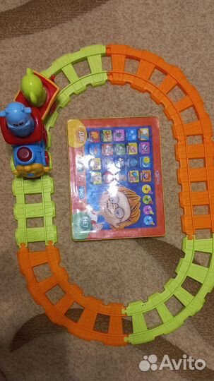 Пакет с игрушками