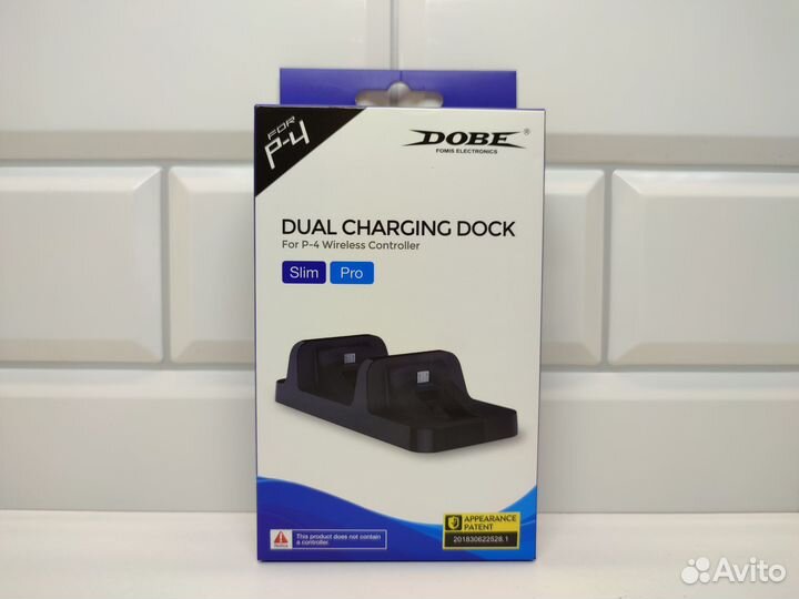 Подставка для PS4 / джойстиков