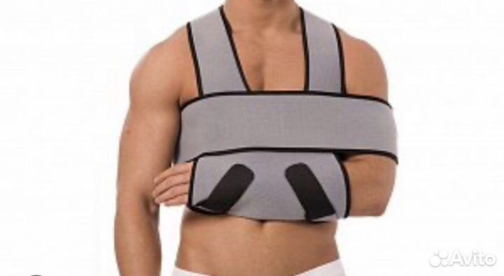 Бандаж для плеч при переломе ключицы