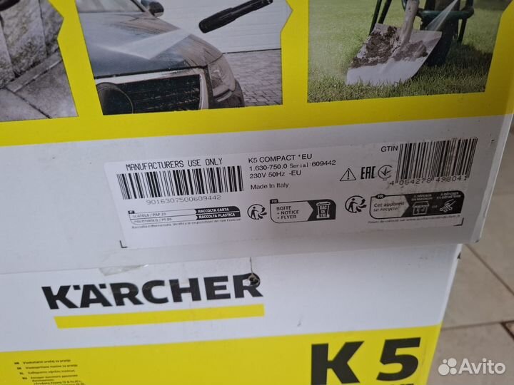 Karcher K 5 Compact 1.630-750.0 2100 Вт