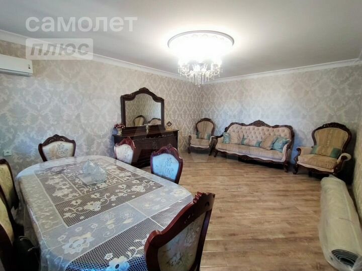 Дом 270 м² на участке 3,7 сот.