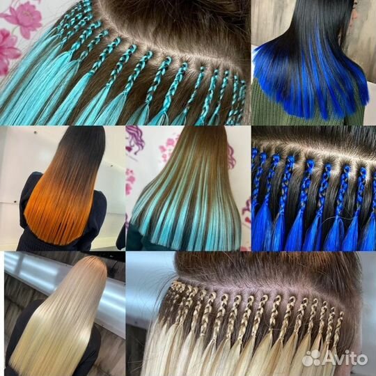 Точечное афронаращивание