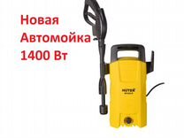 Мойка высокого давления Huter W105-P 70/8/3 1400 В