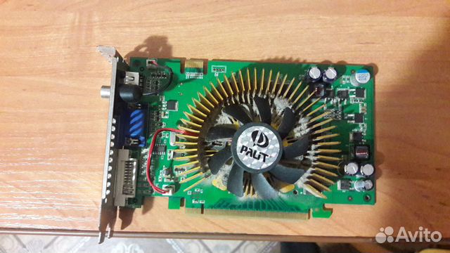 Видеокарта