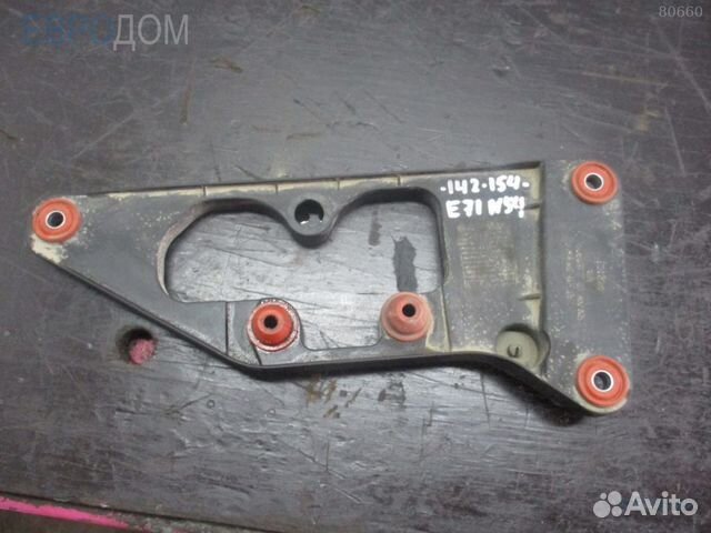 Крепление / кронштейн BMW E70 n54