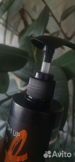 Concept Оттеночный бальзам для волос