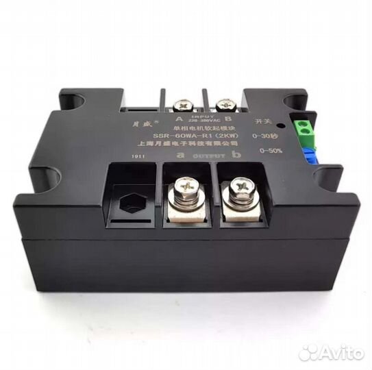 Устройство плавного пуска двигателя