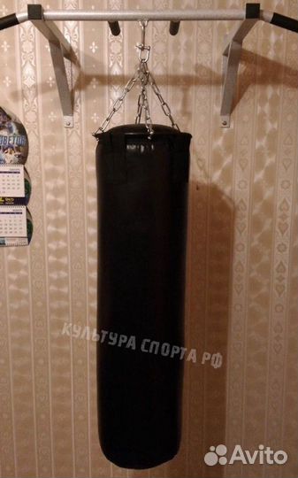 Боксерский мешок (груша) метровка (35 кг)