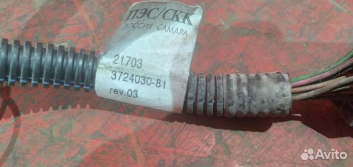 Приора проводка подпанельная гур 21703-3724030-81