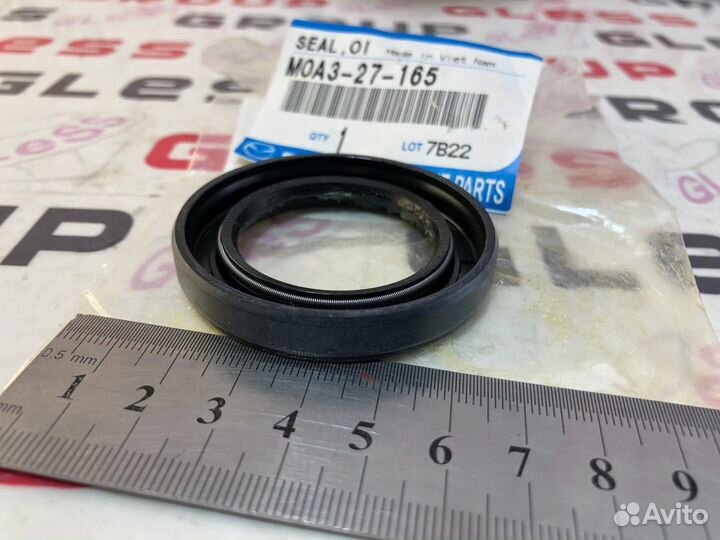 Сальник привода переднего редуктора L BT-50 вн. MP