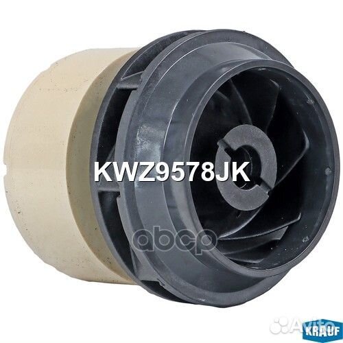 Крыльчатка водяного насоса