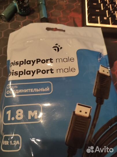 Кабель displayport