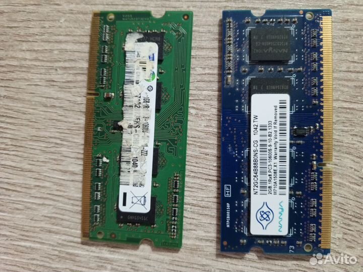 Оперативная память ddr3 2-1 gb 1333 для ноутбука