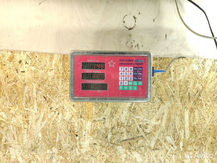 Рулевое колесо S350 221