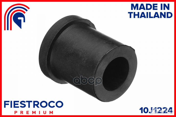 Втулка рессоры toyota dyna 150/toyoace G15 III