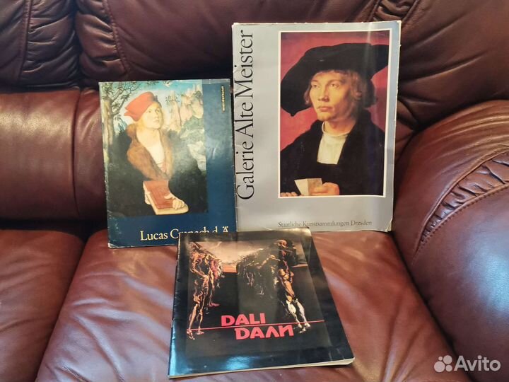 Книги и альбомы. Искусство