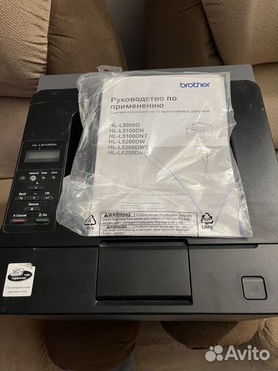 Принтер brother HL-L5100DN