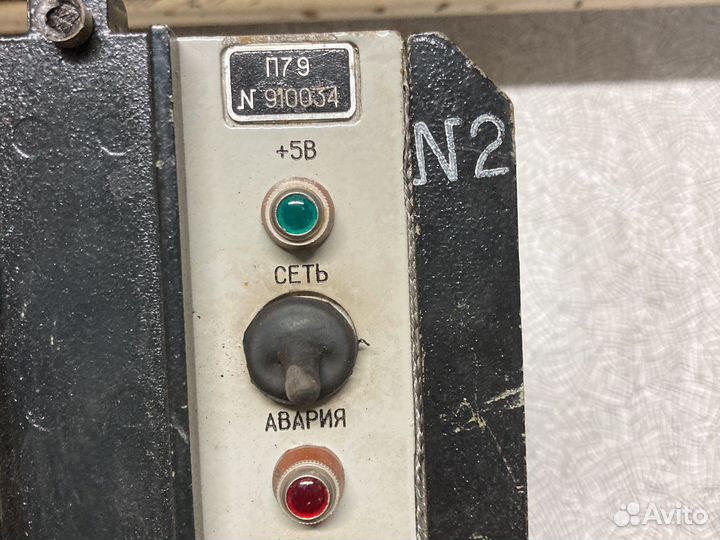 Авиационный блок питания П79