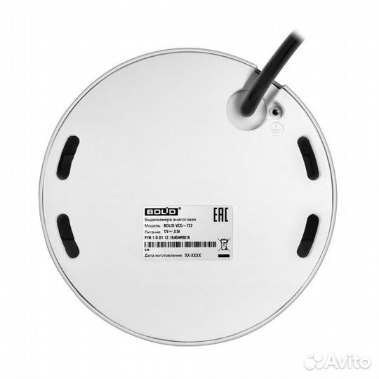 Видеокамера аналоговая VCG-722 bolid