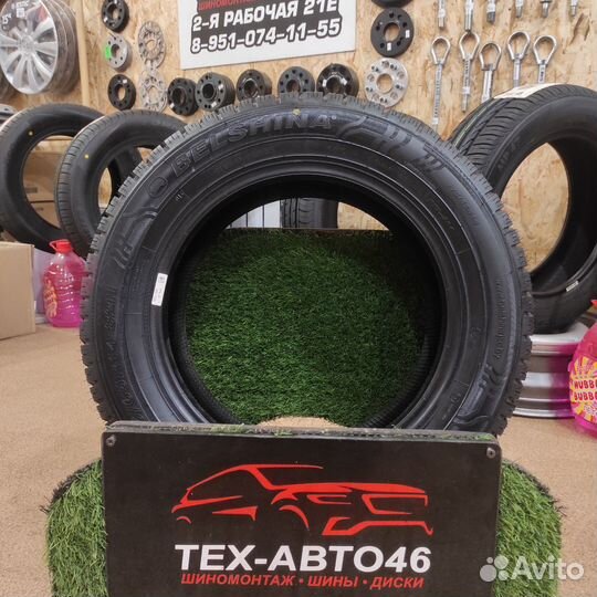 Белшина Artmotion Бел-264 175/65 R14 82H