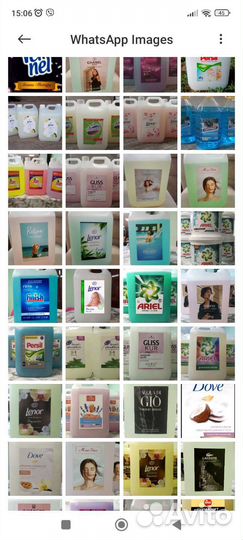 Бытовая химия В канистрах