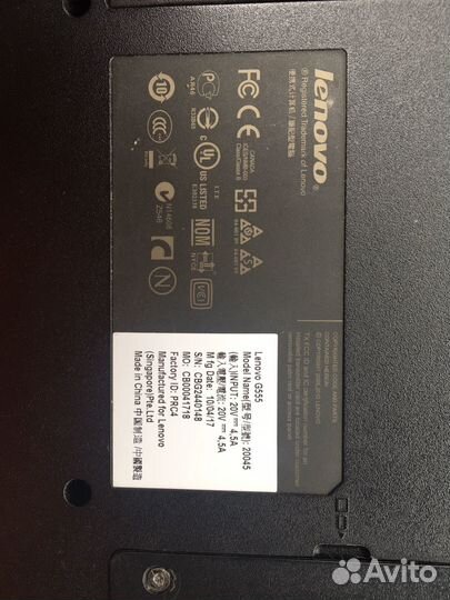 Lenovo g555