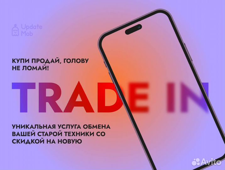 Samsung Galaxy S25, 12/256 ГБ