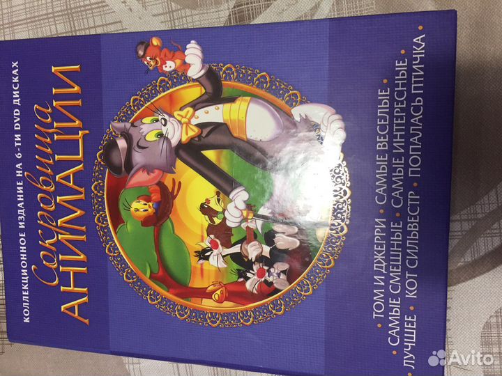 Dvd диски мультфильмы и фильмы