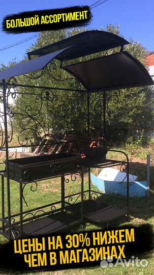 Мангал кованный