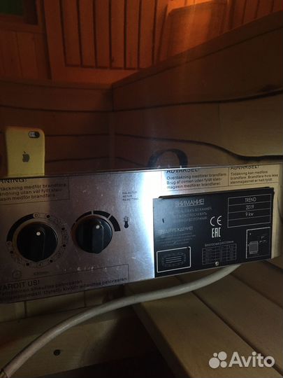 Электрокаменка