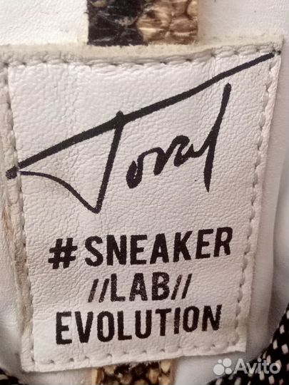 Кроссовки Toval 40 (ст.26 см )