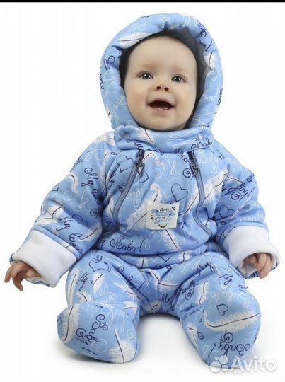 Комбинезон для малыша осень, весна